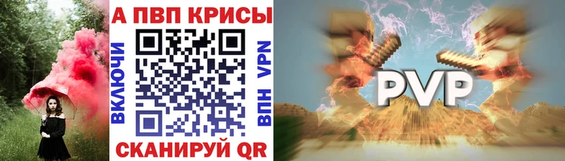 Магазины продажи наркотиков Галич ГАШИШ COCAIN Мефедрон
