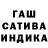 Метадон methadone Halibastio