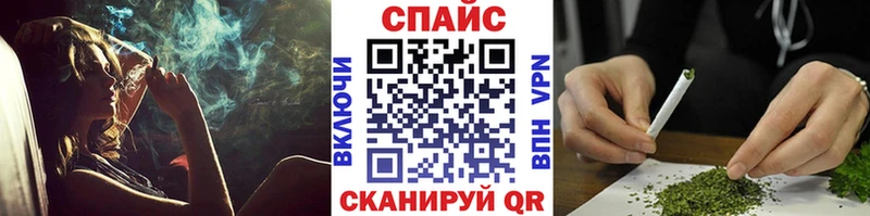 БУТИРАТ Butirat нарко площадка формула Галич