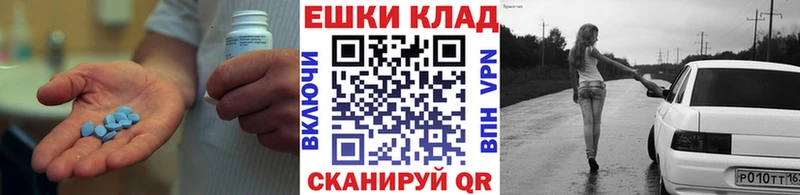 ЭКСТАЗИ 99%  дарк нет телеграм  Галич  наркошоп  OMG ONION 
