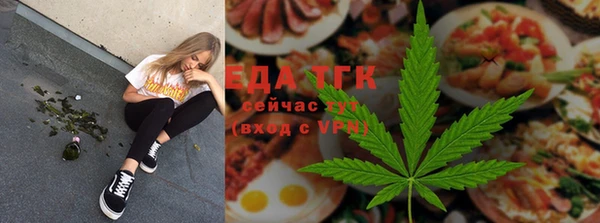 прущие крисы Балабаново