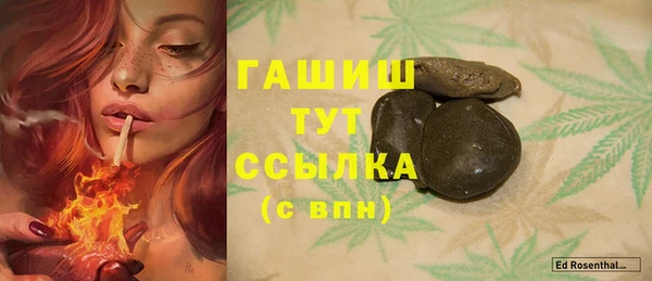 прущие крисы Балабаново
