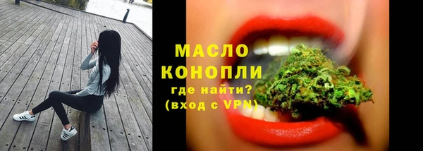 прущие крисы Балабаново