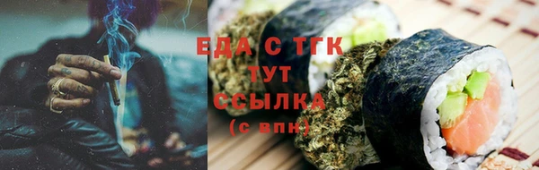наркотики Балахна