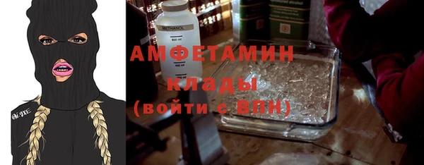 ГАЛЛЮЦИНОГЕННЫЕ ГРИБЫ Баксан