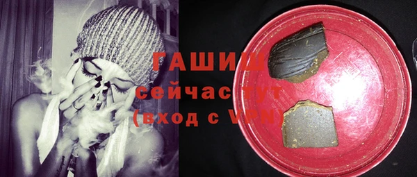 прущие крисы Балабаново