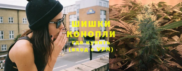 наркотики Балахна