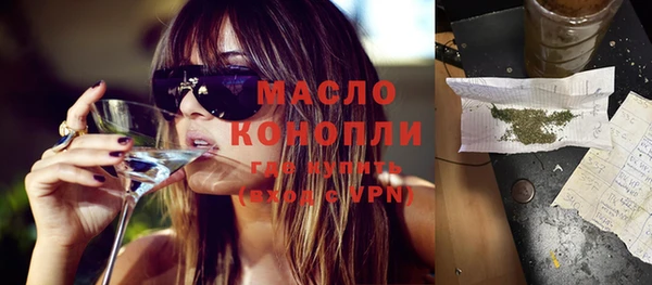 прущие крисы Балабаново