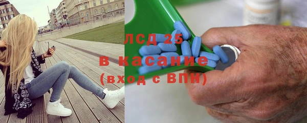 прущие крисы Балабаново