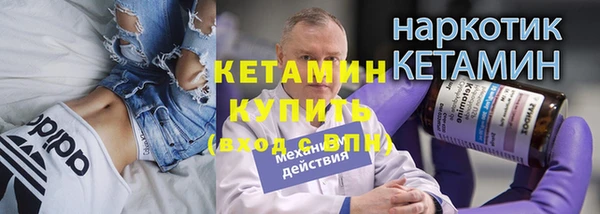 прущие крисы Балабаново