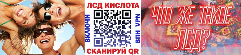 гидра как войти  купить  цена  Галич  Марки N-bome 1,5мг 