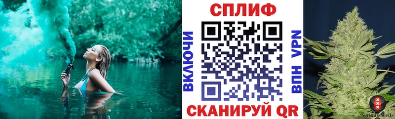Бошки Шишки Bruce Banner  даркнет какой сайт  Галич  OMG сайт 